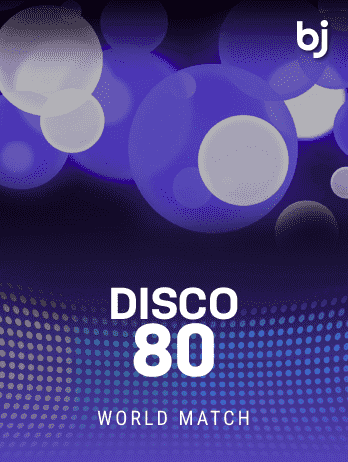 Disco 80png screenshot