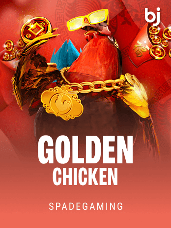 Golden Chickenpng screenshot