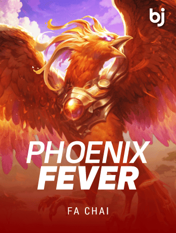 PHOENIX FEVERpng screenshot